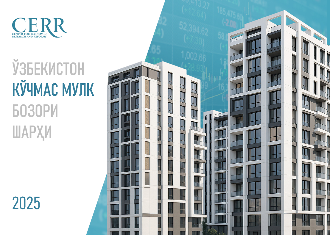 2025-йил якунлари бўйича Ўзбекистон кўчмас мулк бозоридаги тенденциялар