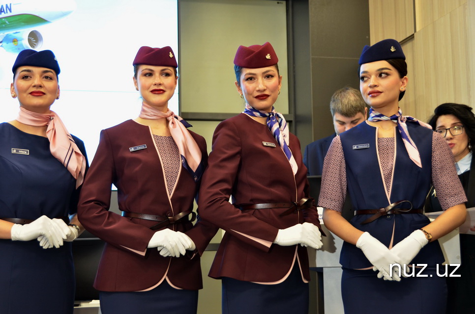 Uzbekistan Airways борткузатувчиларининг имижини янгиламоқда: гўзаллик ва нафосат билан!