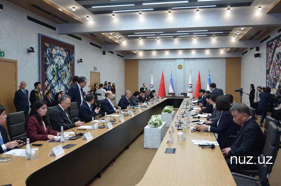 Тошкентда Си Цзинпин асарларининг Маркази очилди