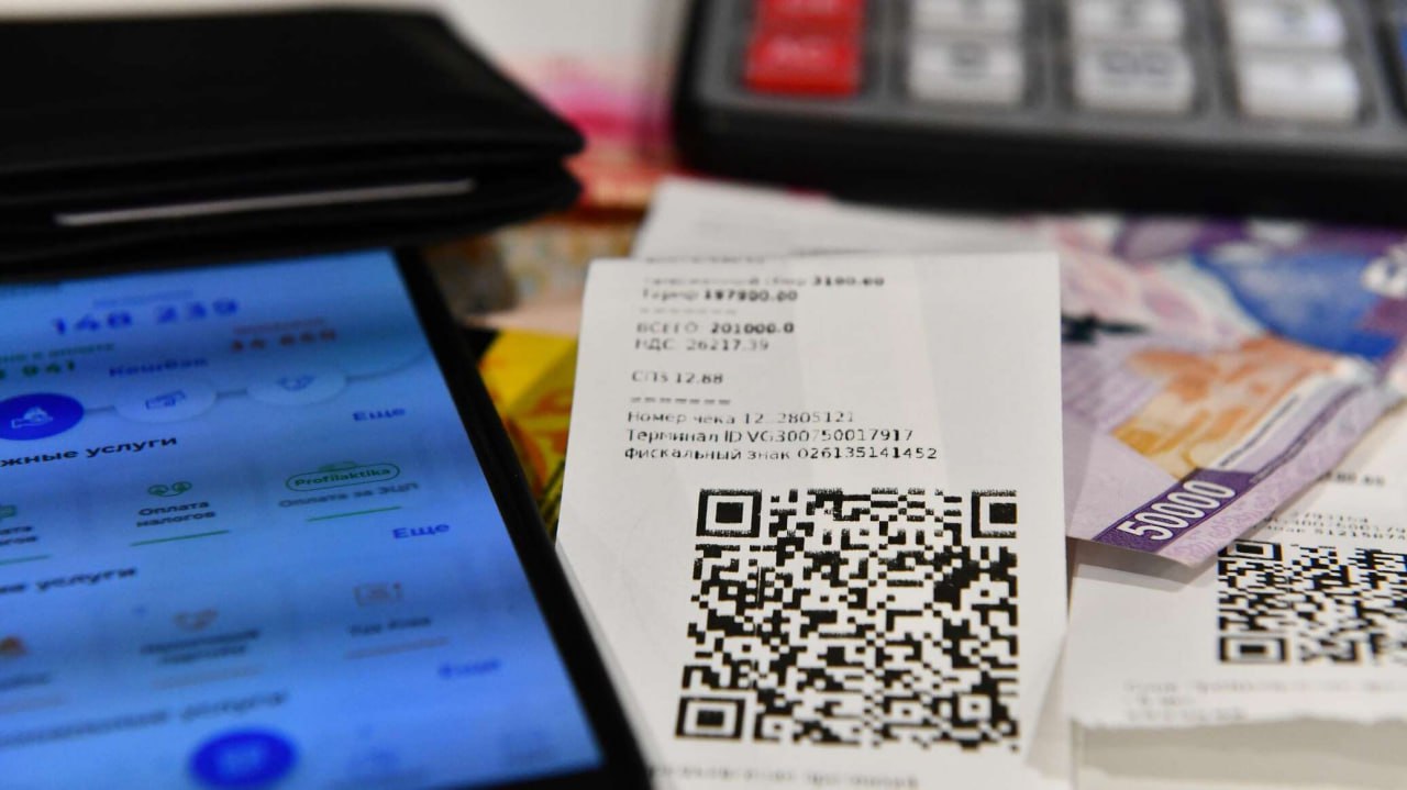 2025-йил декабрда истеъмолчиларга энг кўп кешбек тўланган ҳудудлар маълум бўлди