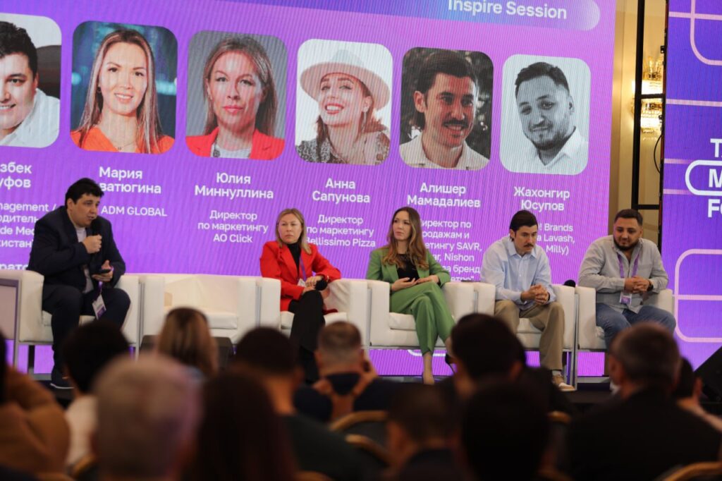 “IV Tashkent Marketing Forum 2026” ўз ишини бошлади