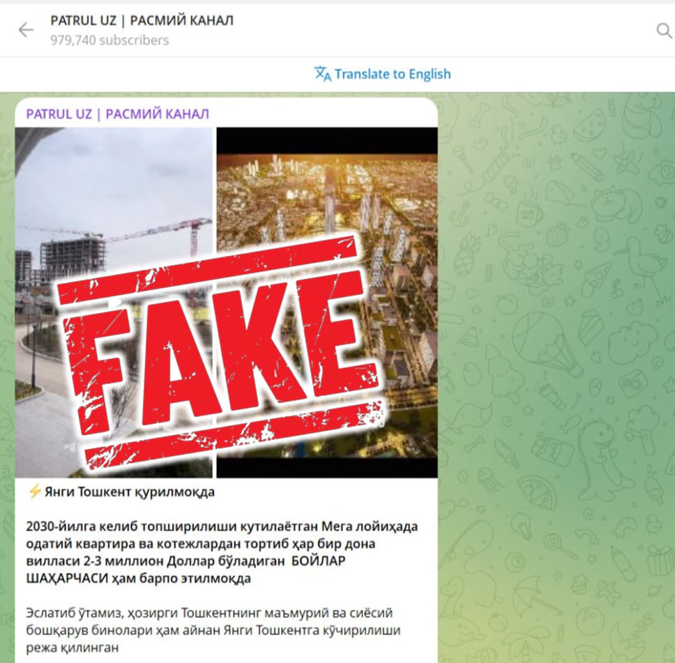 Янги Тошкентда “бойлар шаҳарчаси” қурилаётгани ҳақидаги хабарлар рад этилди