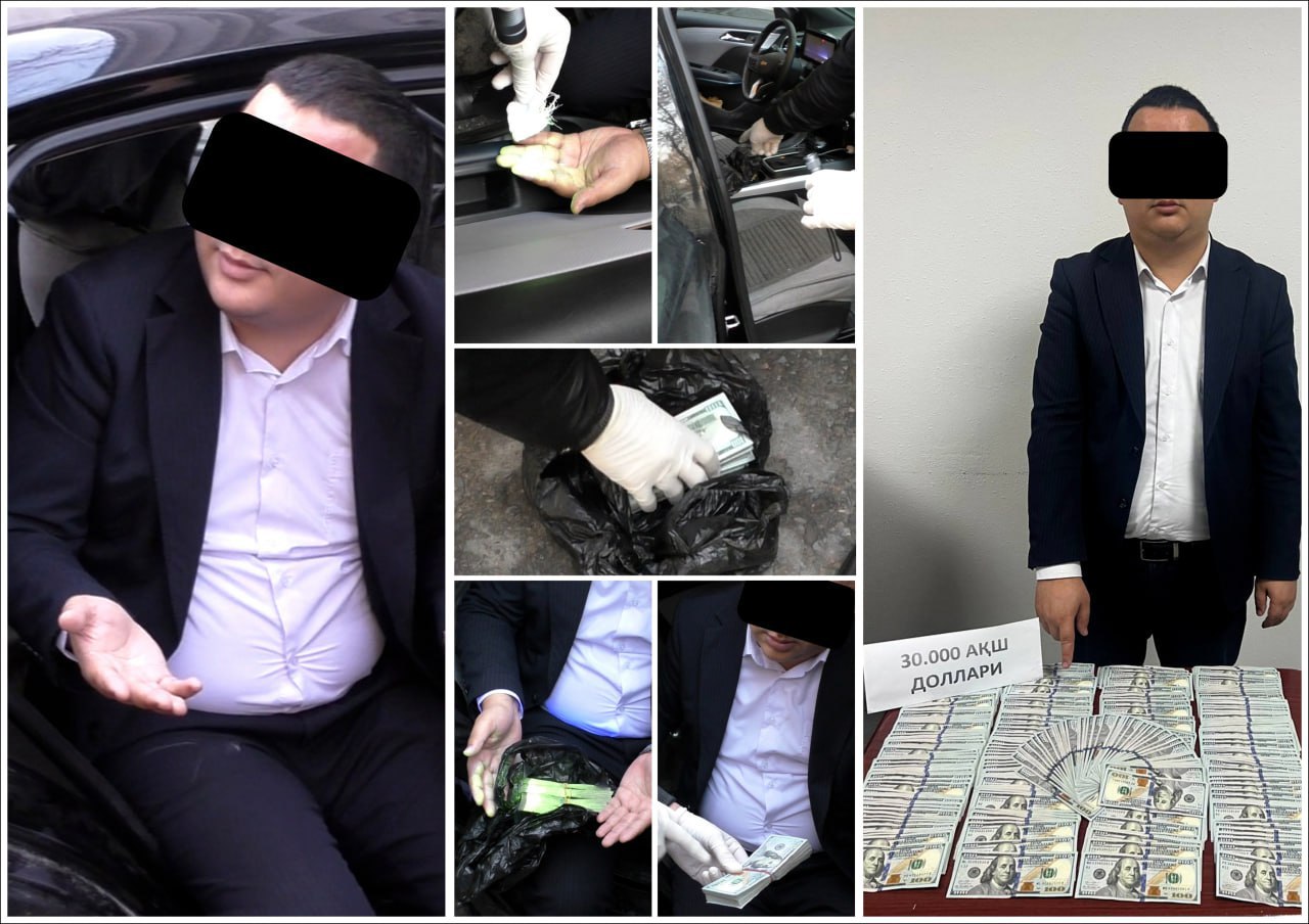 Етакчи банк мансабдори 110 минг доллар талаб қилгани учун қўлга олинди