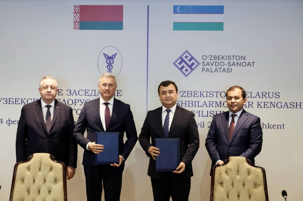 Тошкентда Ўзбекистон ва Беларус ишбилармонлар кенгашининг бешинчи йиғилиши ўтказилди