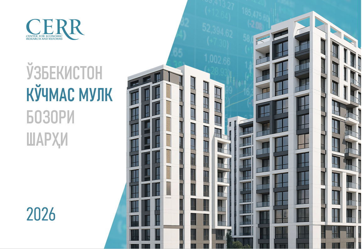 Ўзбекистонда кўчмас мулк бозори юқори фаолликни сақлаб қолмоқда