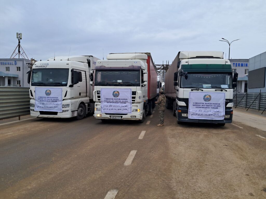 Ўзбекистон номидан Aфғонистонга инсонпарварлик ёрдами етказилди