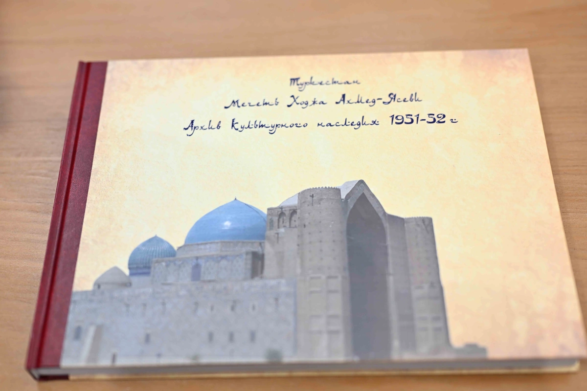 Ўзбекистон Қозоғистонга қатор тарихий ҳужжатларнинг нусхаларини топширди