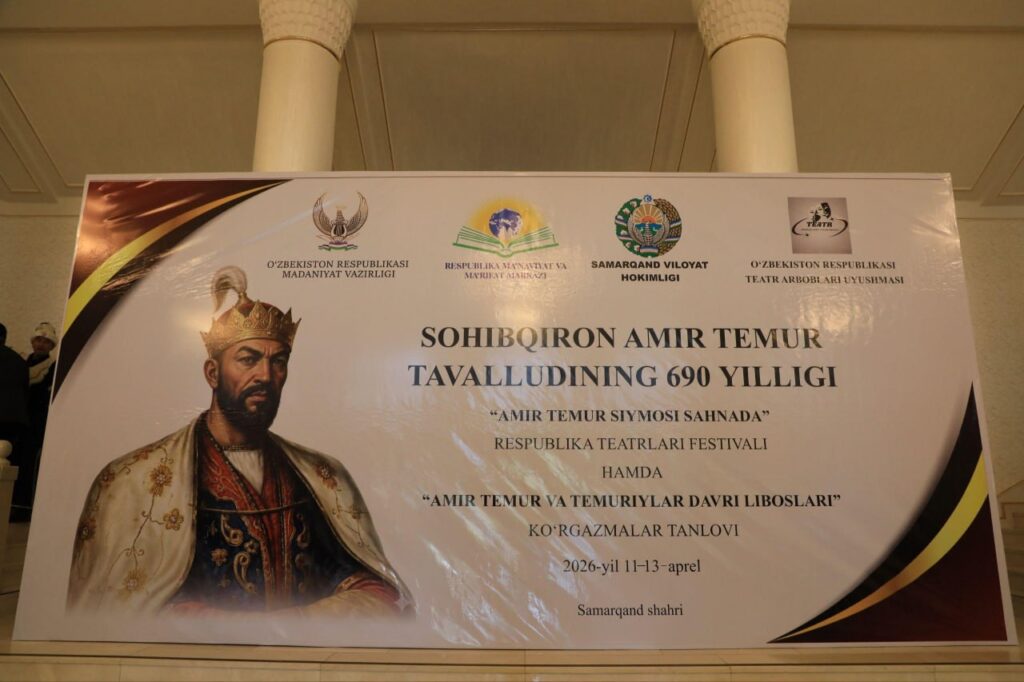 Самарқандда “Амир Темур образи саҳнада” фестивали бошланди