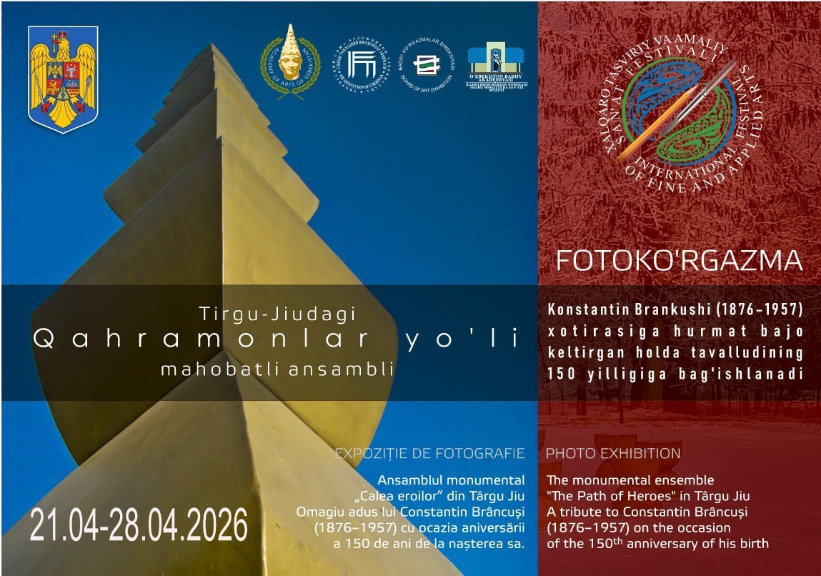 Тошкентда румин ҳайкалтароши Константин Брынкушга бағишланган фотокўргазма очилади