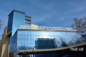 Энергетика вазирлигининг атом энергияси соҳасидаги ваколатлари белгиланди
