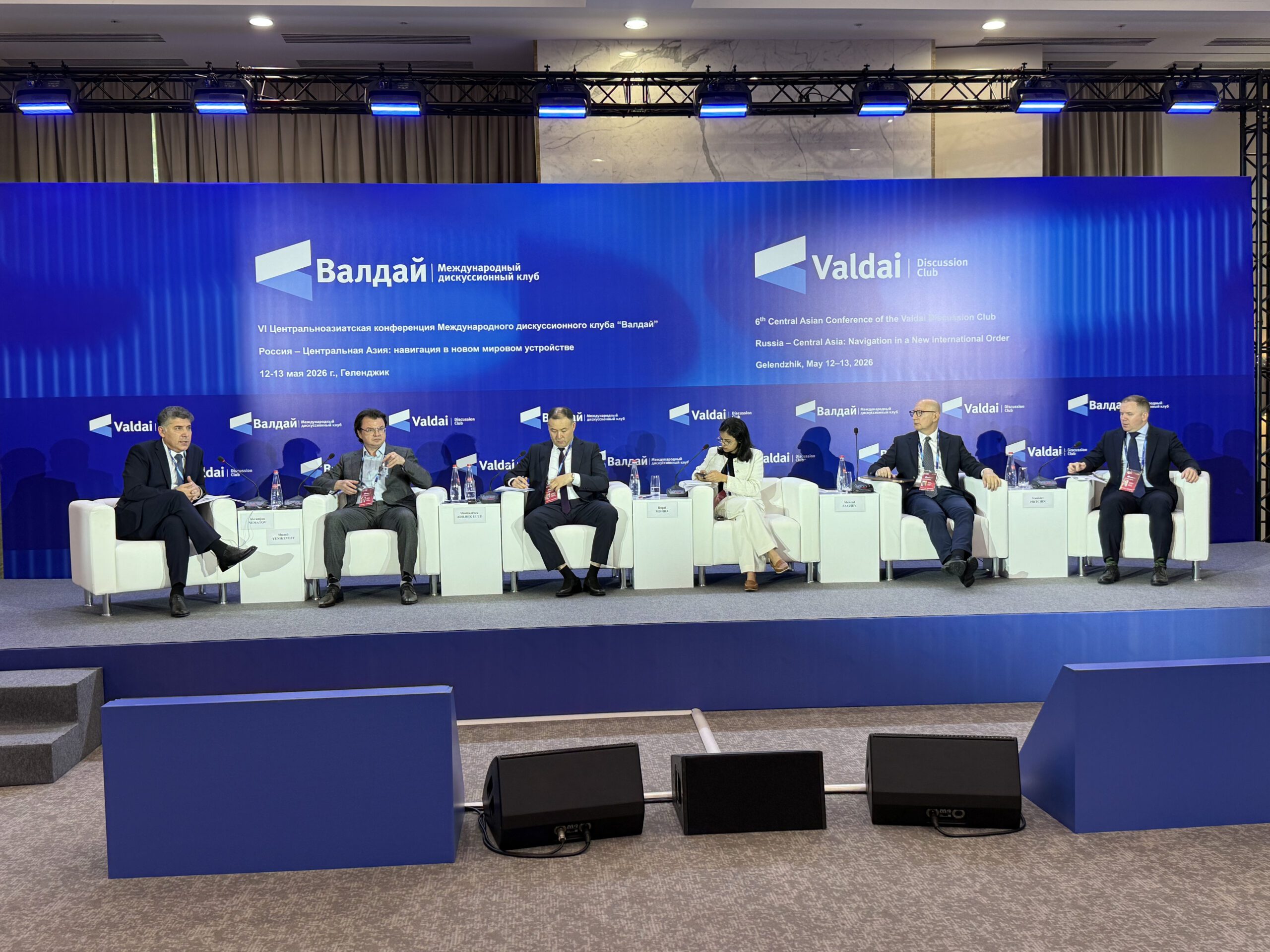 Марказий Осиёнинг ривожланиши Евросиёда барқарорликнинг янги архитектурасини шакллантирмоқда