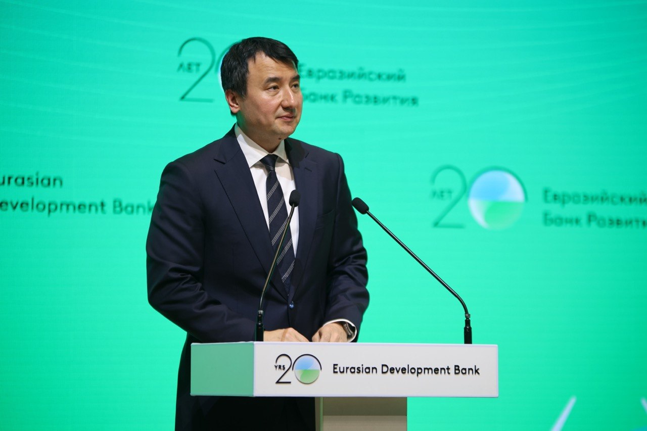 ЕОТБ Ўзбекистонда ўз ваколатхонасини очди ва 2031 йилгача 1,5 млрд долларгача сармоя киритишни режалаштирмоқда
