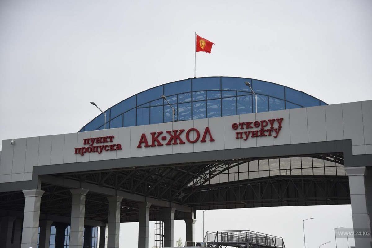 Қирғизистон-Ўзбекистон чегарасидаги учта назорат-ўтказиш пункти узлуксиз иш режимига ўтди