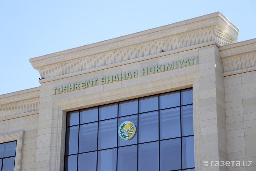 Тошкентнинг 10 та тумани ҳокимларига нисбатан хизмат текшируви бошланди
