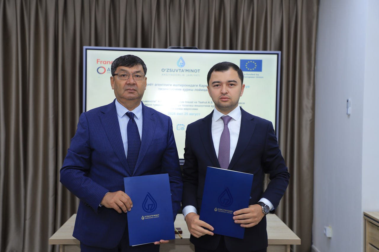 Қашқадарё ва Навоийда юз минглаб аҳоли оқова сув хизматлари билан қамраб олинади
