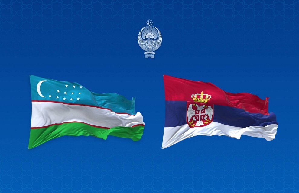 Ўзбекистон Президенти Сербияга расмий ташриф буюради