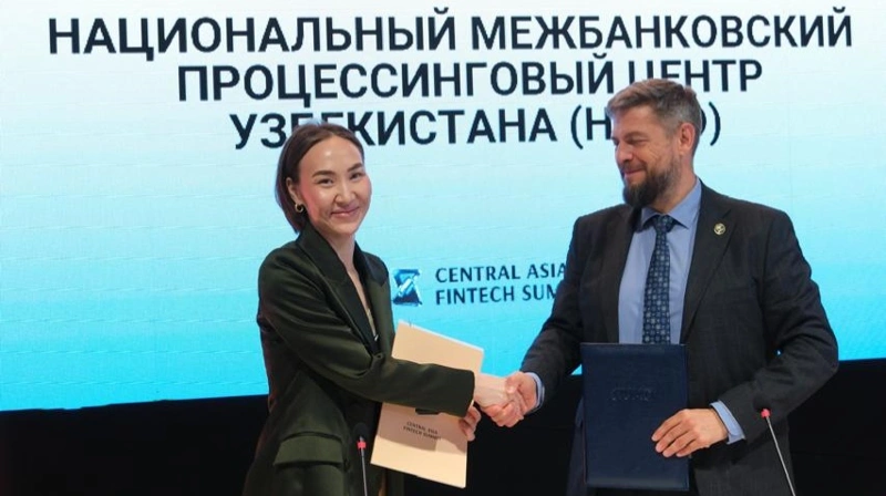 Қозоғистон ва Ўзбекистон трансчегаравий QR-тўловларни йўлга қўяди