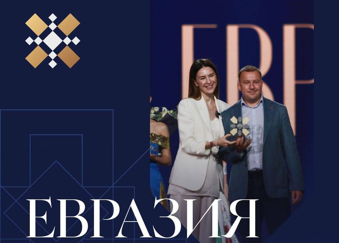 «Евразия» халқаро мукофоти финалига Ўзбекистондан 8 та лойиҳа чиқди