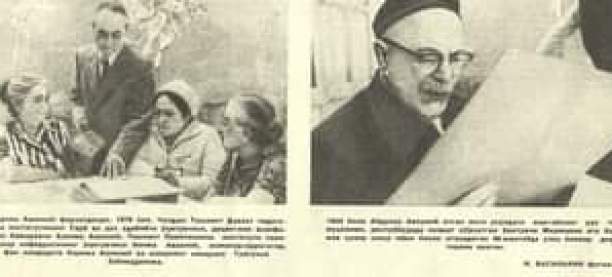 Буюк сиёсатчи қолдирган из