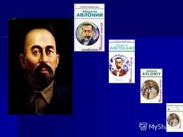 Буюк сиёсатчи қолдирган из