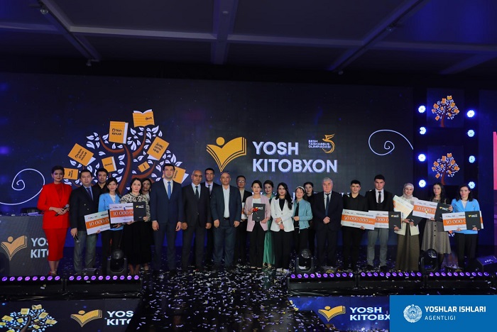 «ЁШ КИТОБХОН» — бу йилги баҳслар қандай кечди?