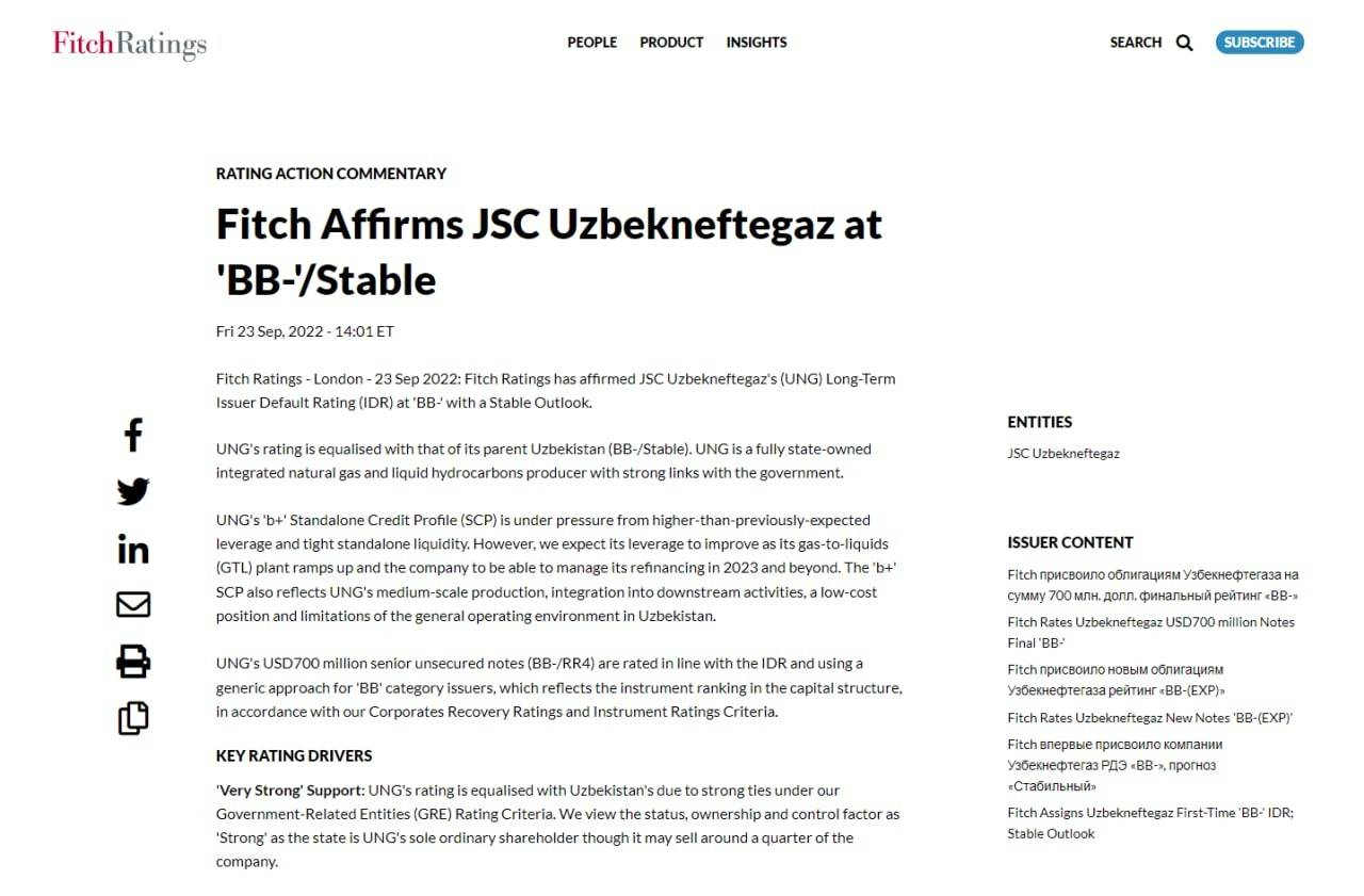 Fitch Rating “Ўзбекнефтгаз”нинг кредит рейтингини кўтарди