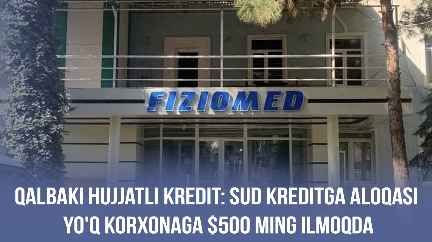 Жиззахда МЧЖ сохта ҳужжатлар билан $700 минг кредитга эга чиқди. Суд кафилликка алоқаси йўқ корхонани жазоламоқда — видео