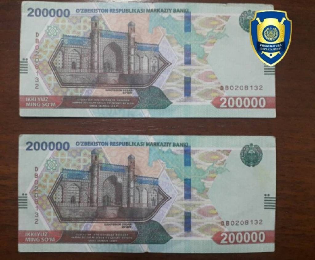 Қалбаки 200 минг сўмлик пуллар аниқланди