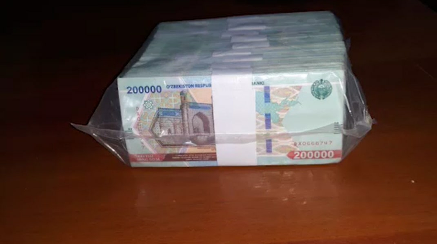 Қарши ХТБ мансабдорлари салкам 350 млн сўм бюджет пулларини "еб юборганликда" айбланмоқда