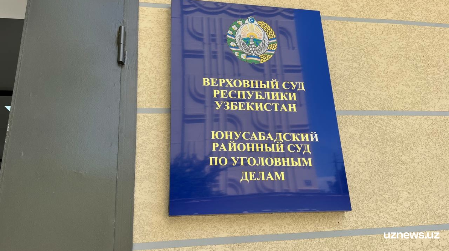 Тошкентда 18 ёшли талаба қиз терроризмда айбланиб, 5 йилга қамалди