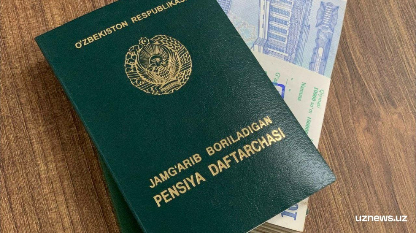Янги йилдан бошлаб I ва II гуруҳ ногиронларининг пенсиялари оширилади