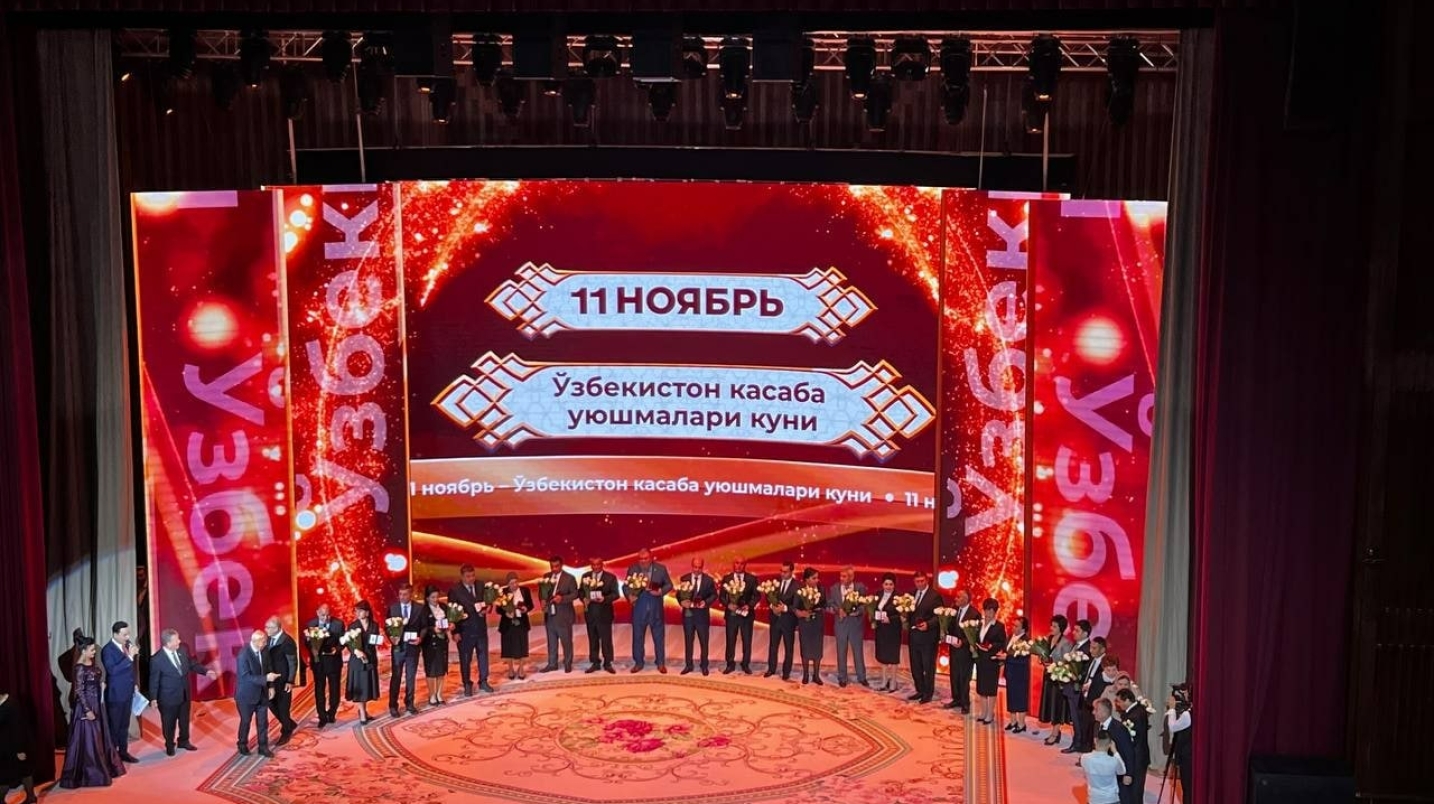 Ўзбекистонда 11 ноябрь куни дам олиш куни деб белгиланди
