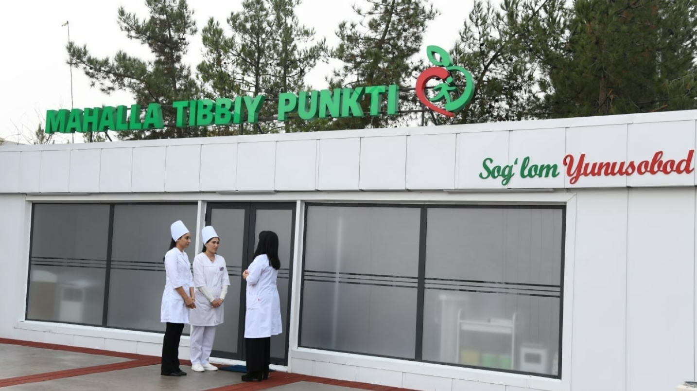 Тошкентда 170 та "мини-поликлиника" иш бошлайди
