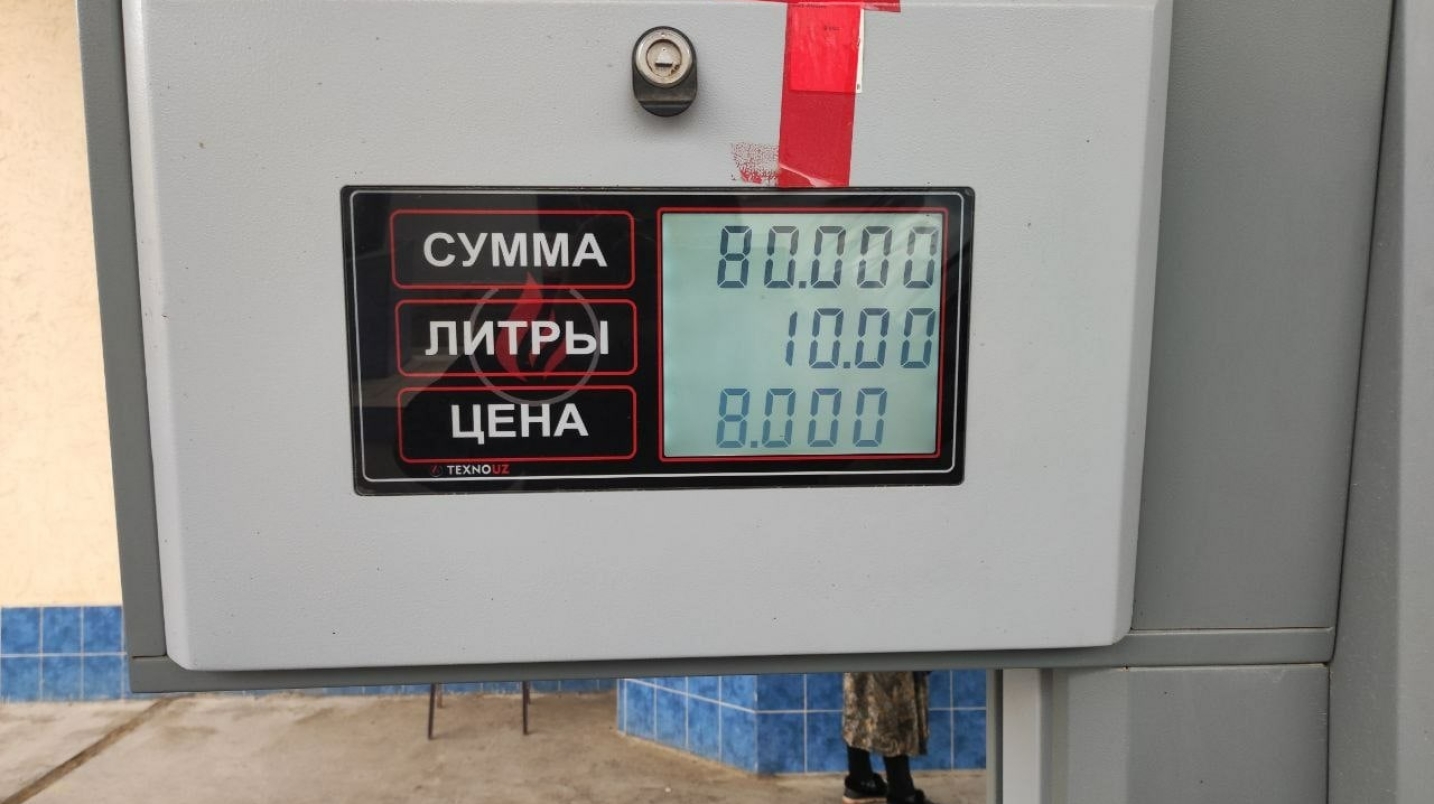 Ўзбекистонда нархни оширган ва сифатсиз маҳсулот сотган 299 та АЁҚШга бензин етказиб бериш тўхтатилди