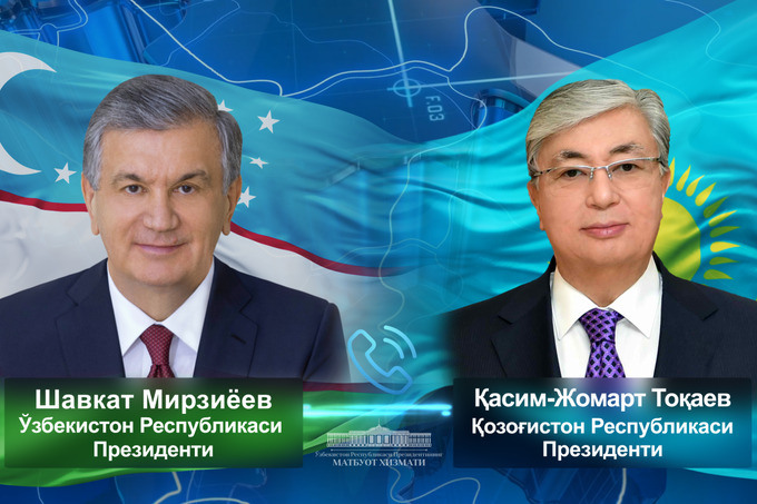 Шавкат Мирзиёев Қасим-Жомарт Тоқаев билан телефон орқали мулоқот қилди