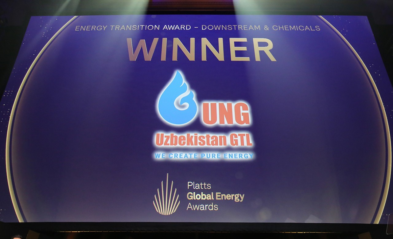 “Uzbekistan GTL” заводи дунёнинг энг нуфузли “S&P Global Energy Awards” мукофоти ғолиби бўлди