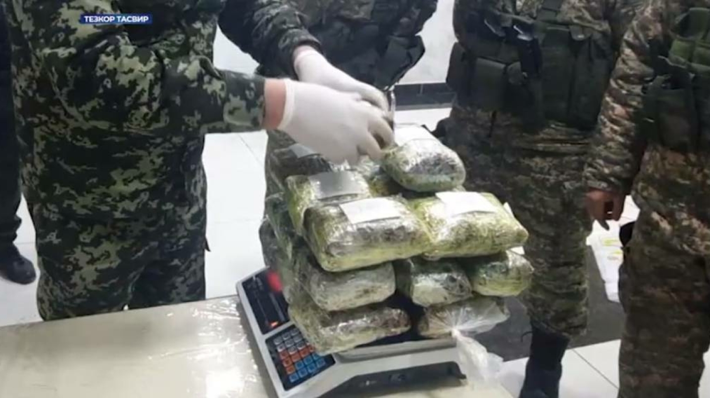 Ўзбек-тожик чегараси яқинида 26 кг наркотик модда қолдириб кетилди