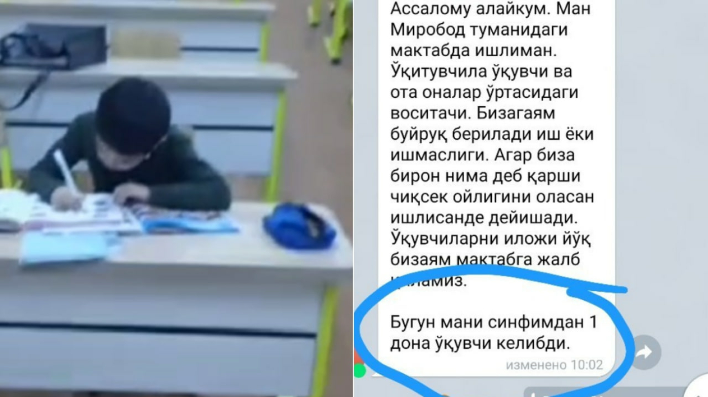 «Дарсга бир киши келди холос»: ота-оналар фарзандларини мактабга юборишни истамаяпти — видео