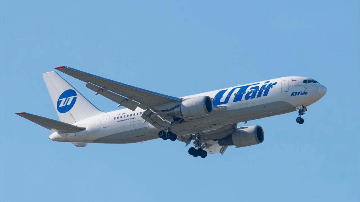 “Utair” авиакомпанияси Самарқанд ва Фарғонага парвозлар сонини оширди