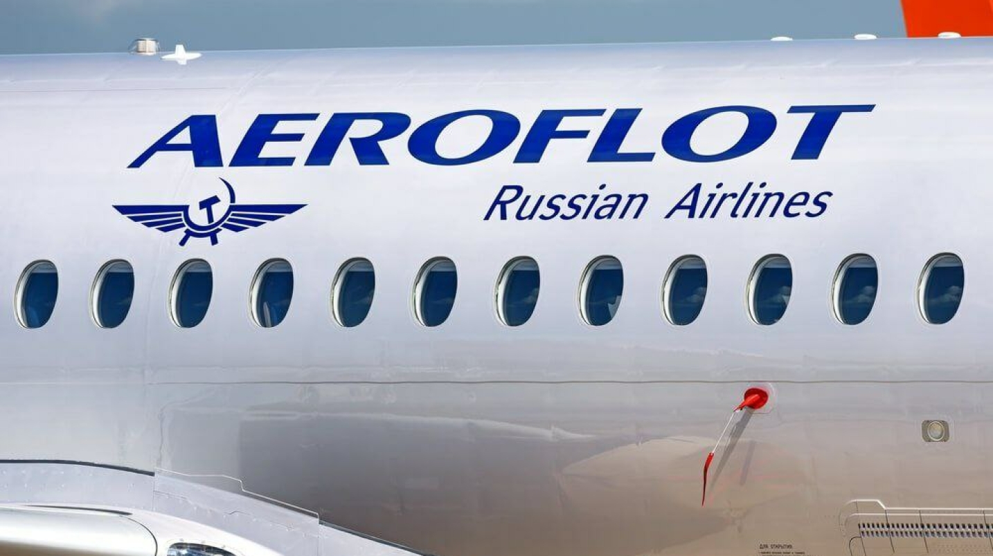 Москвадан Гоага учаётган самолёт зўравон йўловчи туфайли Урганчга фавқулодда қўнишга мажбур бўлди