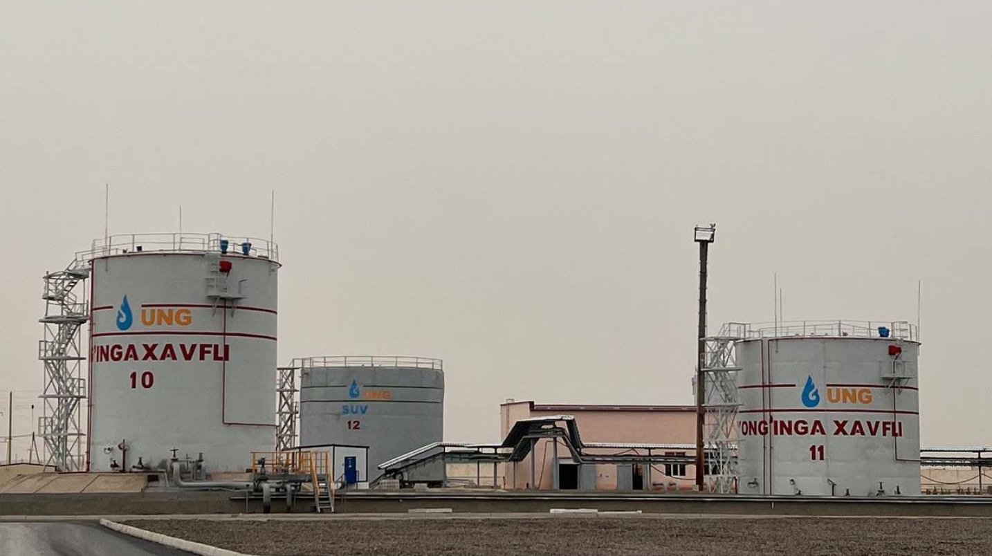 “Ўзбекнефтгаз” АЖ қарашли ихтисосли бўлмаган ва фойдаланилмаётган активлари очиқ савдоларда хусусий мулкка сотилади