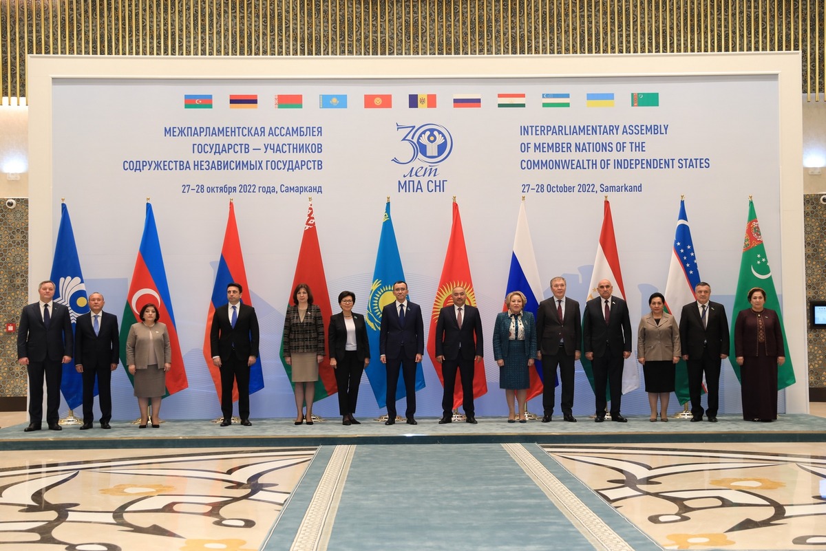 Самарқандда МДҲ Парламентлараро ассамблеясининг ялпи мажлиси ўтказилди