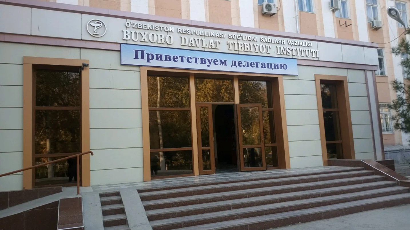 Таъминотчи қурилмани ўз вақтида етказиб бермагани сабаб харид бекор қилинган — Бухоро давлат тиббиёт институти