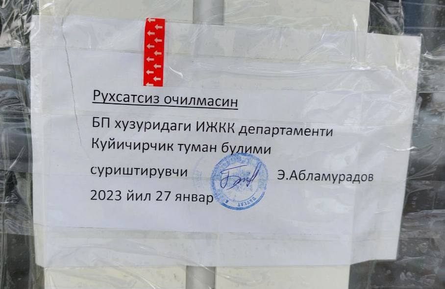 Human.uz сайти раҳбарлари Kompromatuzb аноним Telegram каналини юритганликда гумонланиб ҳибсга олинди