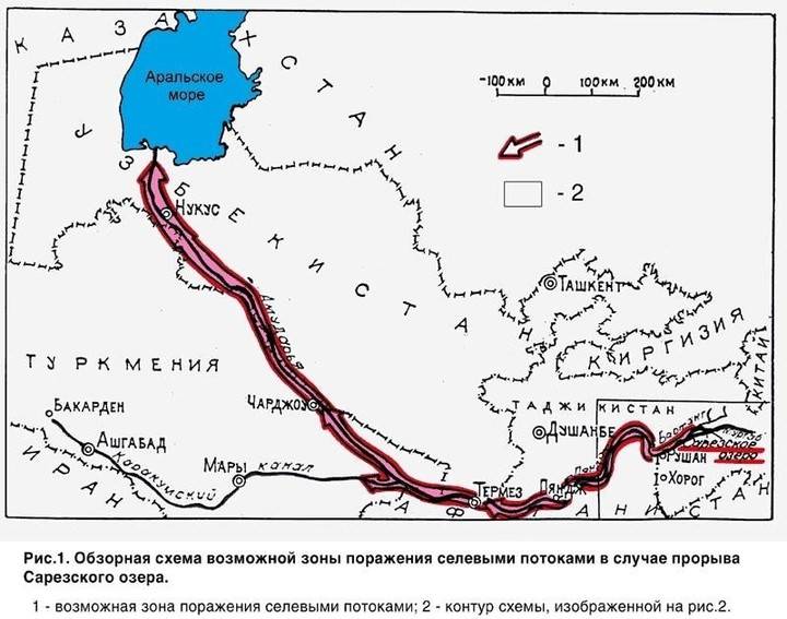 Ўзбекистон учун улкан хавф туғдириши мумкин бўлган кўл яқинида зилзила содир бўлди
