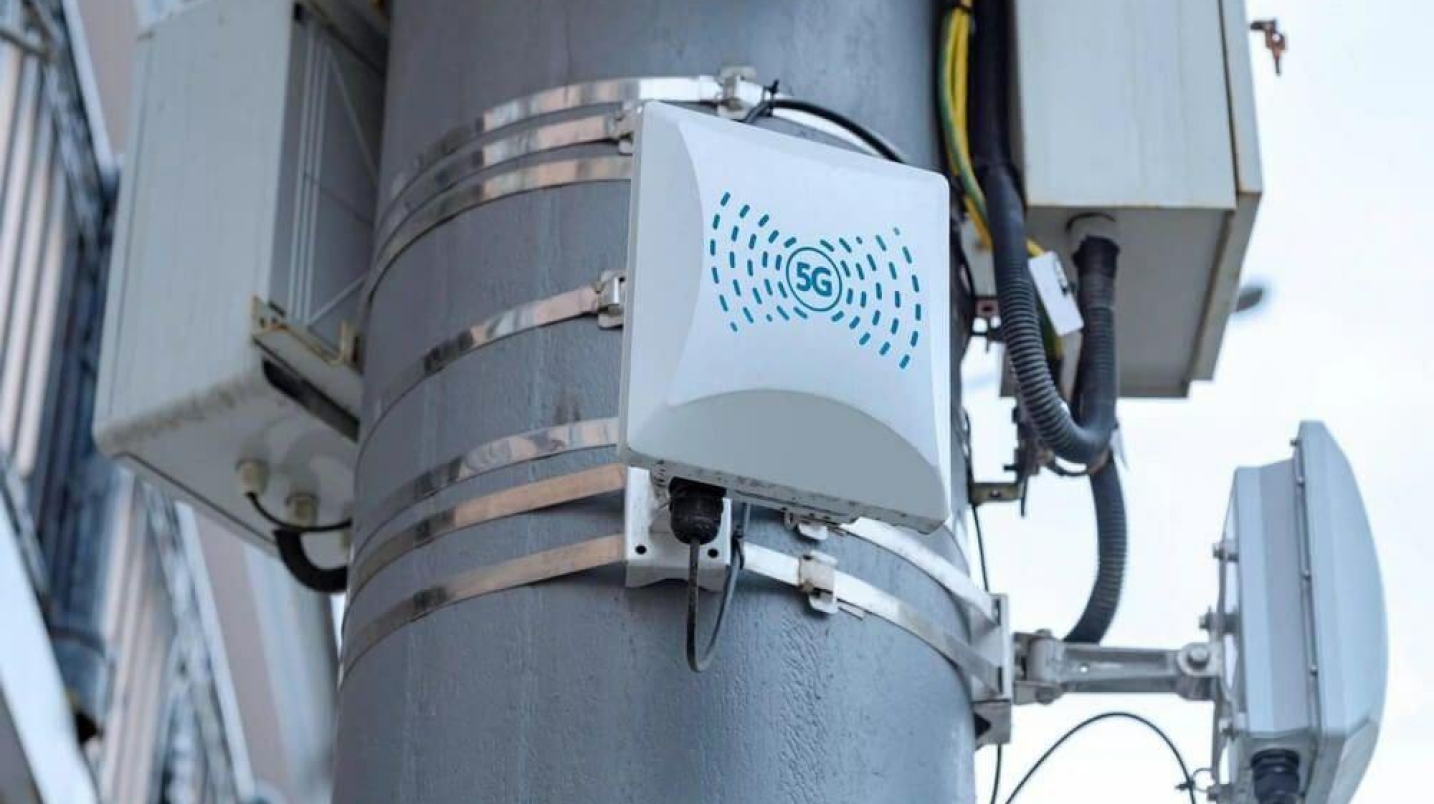 Ўзбекистон бўйлаб 5G технологияси жорий этилади