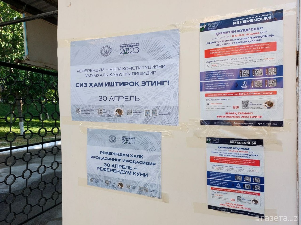 Фото: Ўзбекистонда Конституциянинг янги таҳрири бўйича референдум бошланди