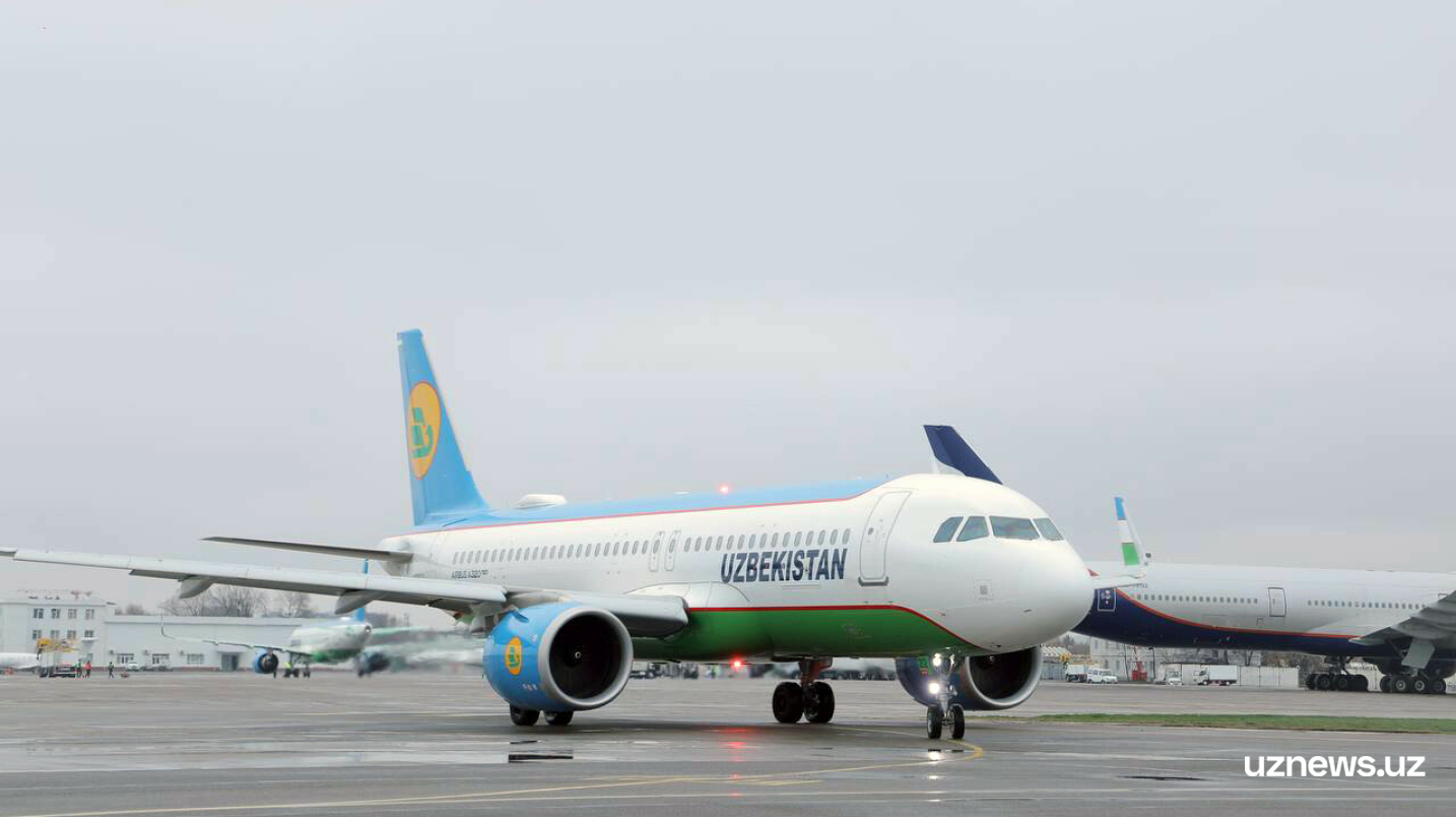 Uzbekistan Airways Намангандан Россиянинг учта шаҳарига парвозлар сонини оширмоқда — нархлар