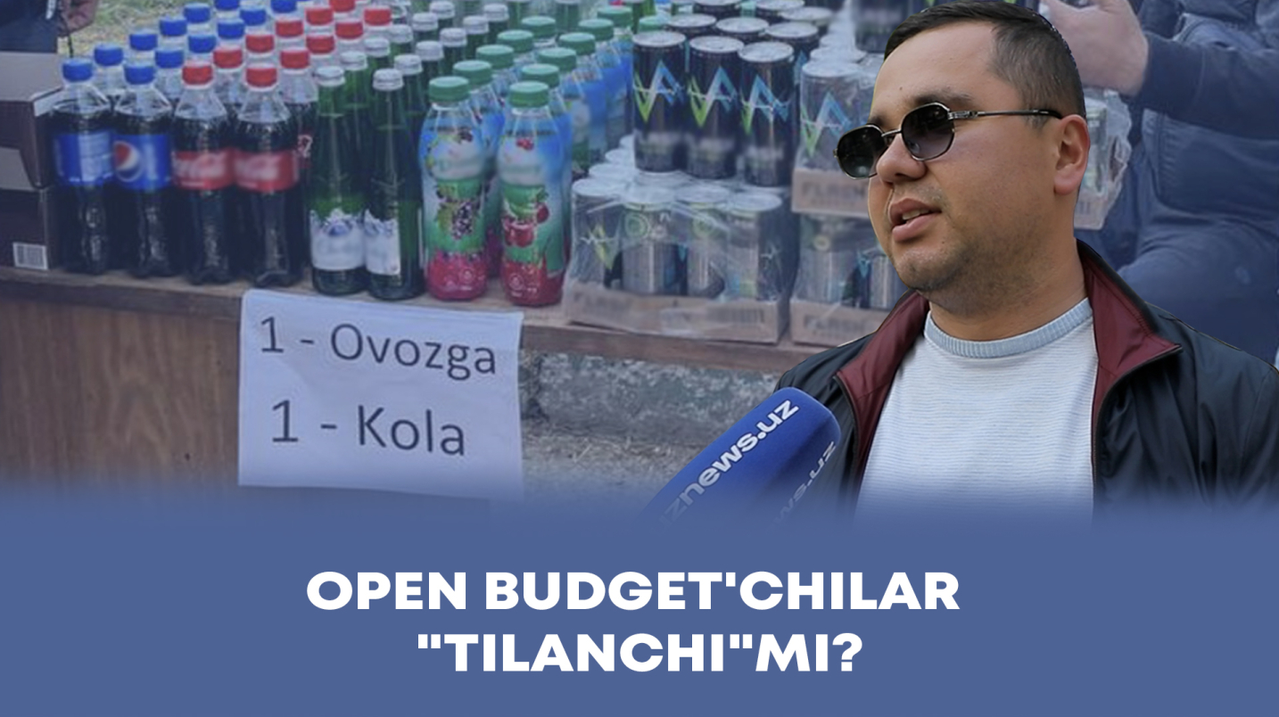 Open Budget машмашаси ёхуд бу тизим Ўзбекистонга қанчалик керак?