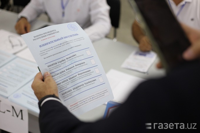 Шавкат Мирзиёев сайловда 87,05 фоиз овоз билан ғалаба қозонди
